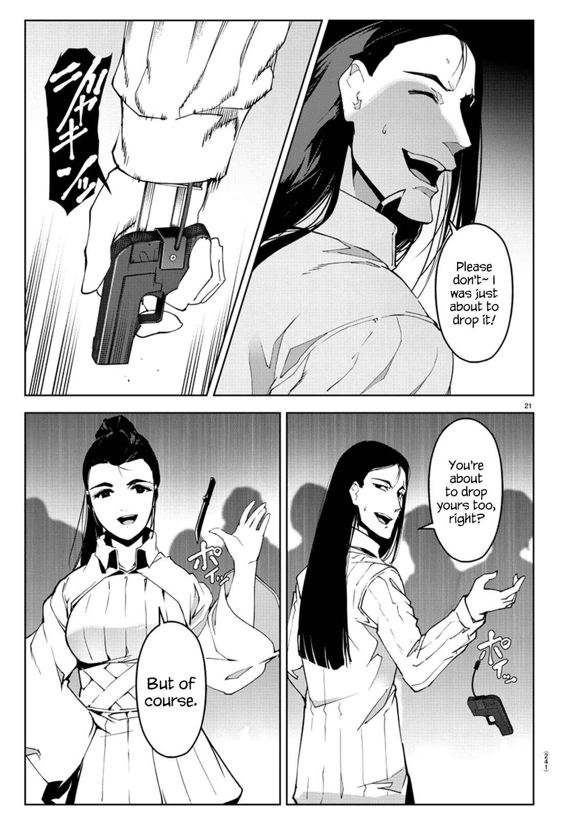 Darwin's Game Chapter 73 - Page 19