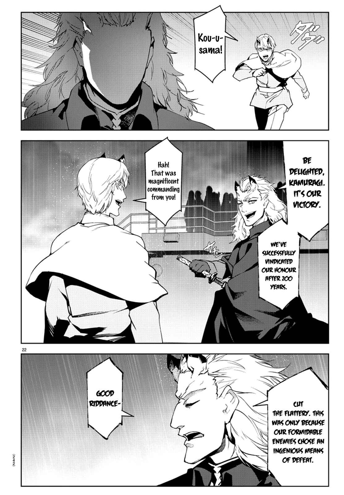 Darwin's Game Chapter 73 - Page 20