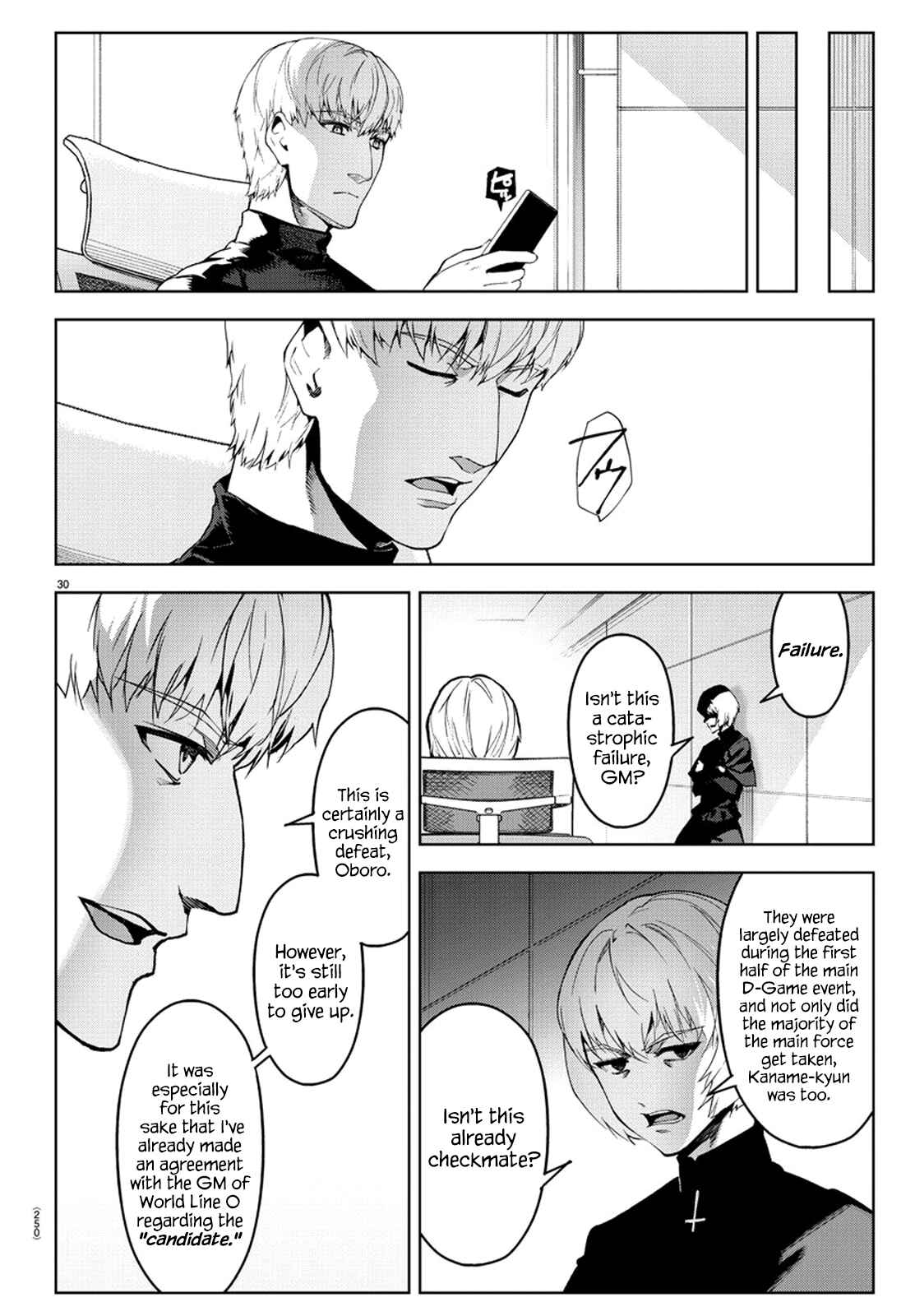 Darwin's Game Chapter 73 - Page 27