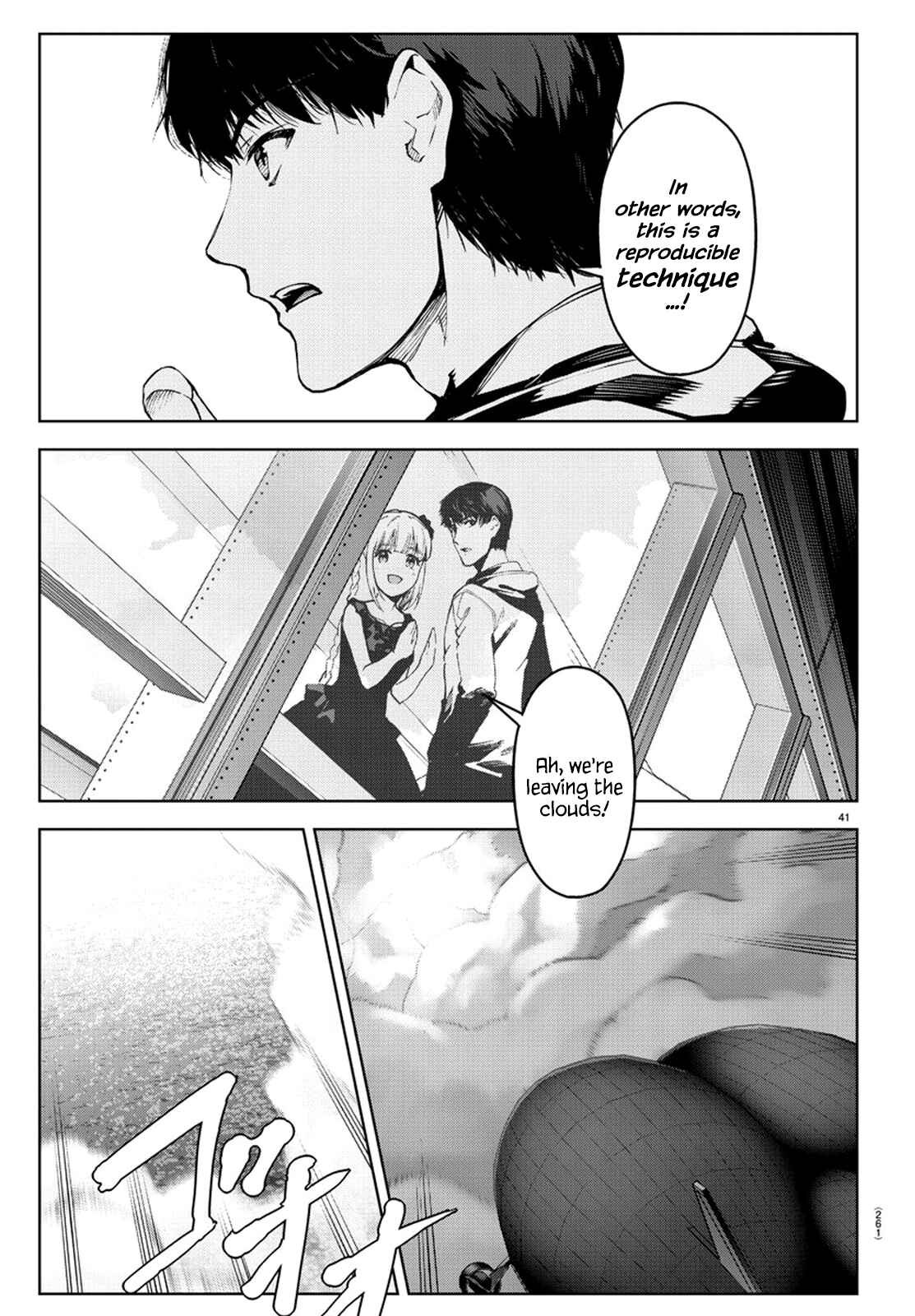 Darwin's Game Chapter 73 - Page 38