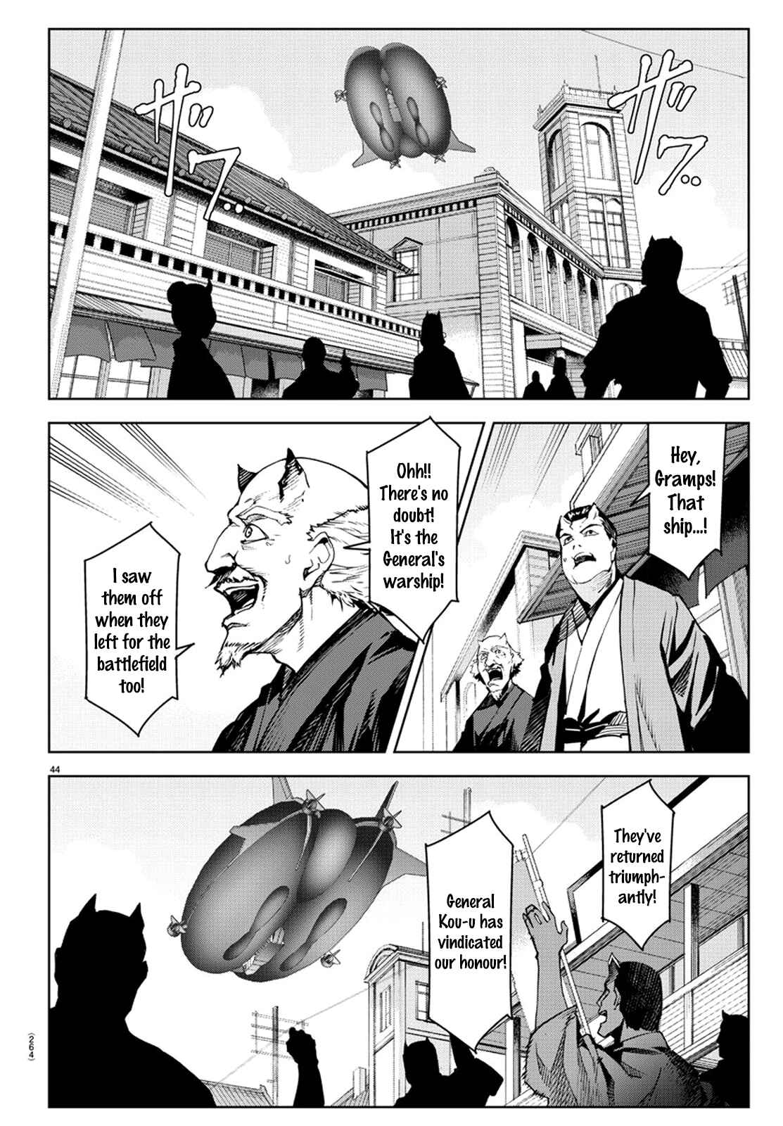 Darwin's Game Chapter 73 - Page 40