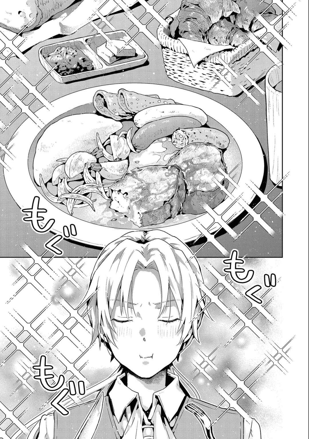 Isekai ni Ten'i Shitara Yama no Naka datta. Handou de Tsuyosa yori mo Kaitekisa wo Erabimashita Chapter 15 - Page 15