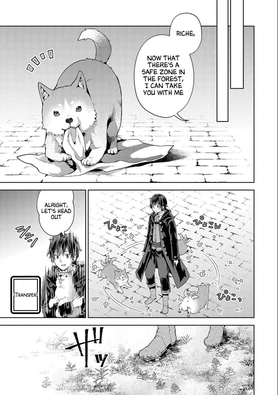 Isekai ni Ten'i Shitara Yama no Naka datta. Handou de Tsuyosa yori mo Kaitekisa wo Erabimashita Chapter 15 - Page 19