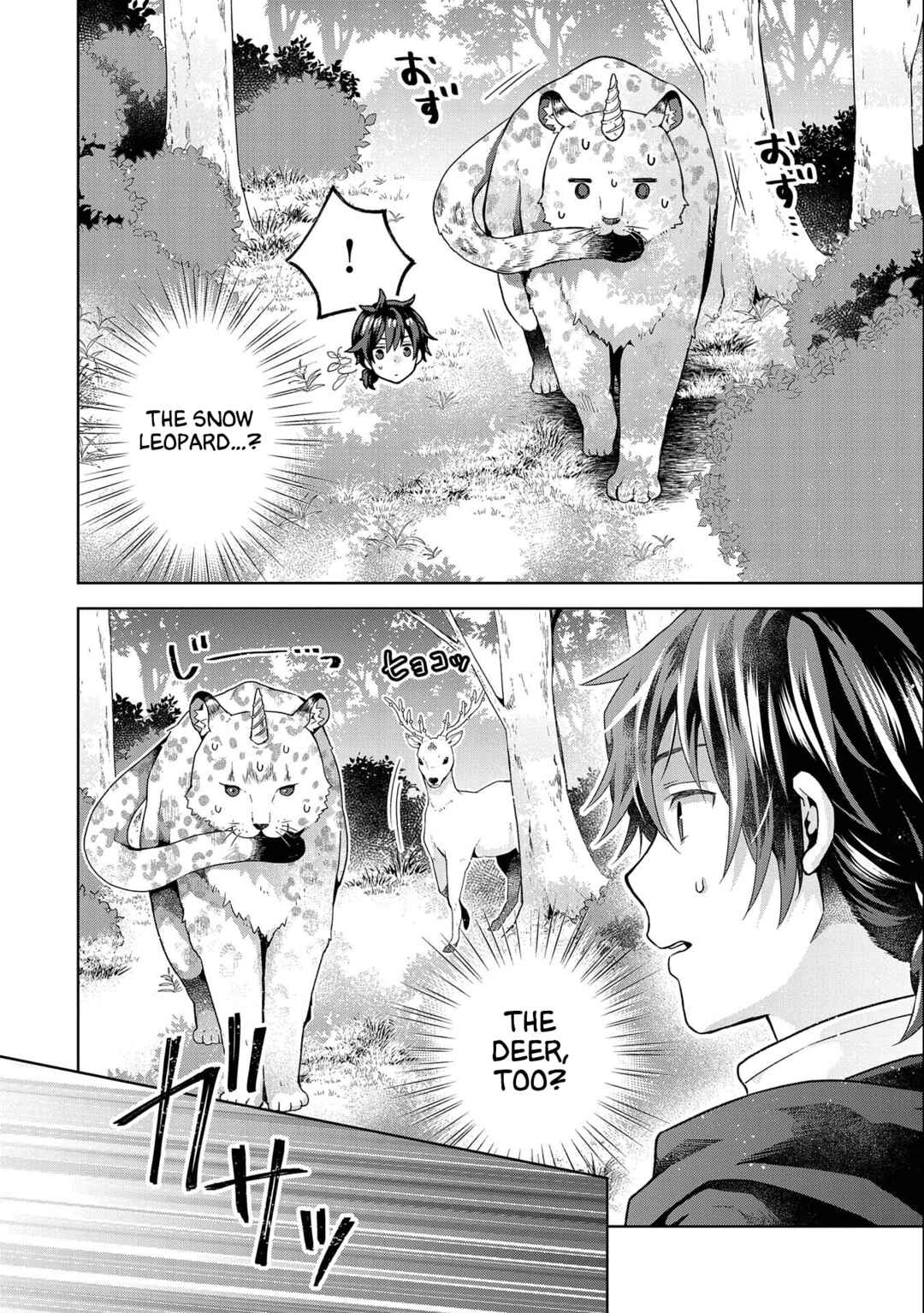 Isekai ni Ten'i Shitara Yama no Naka datta. Handou de Tsuyosa yori mo Kaitekisa wo Erabimashita Chapter 15 - Page 24