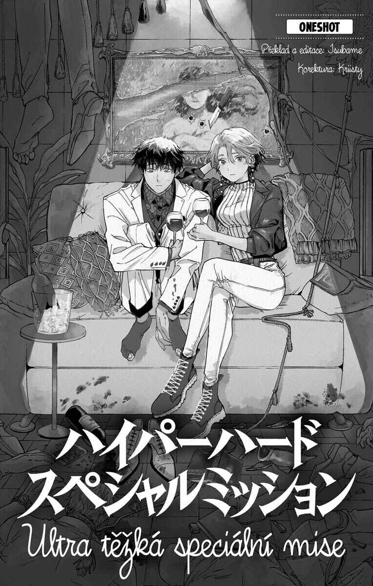 Hyper Hard Special Mission Chapter ? - Page 2