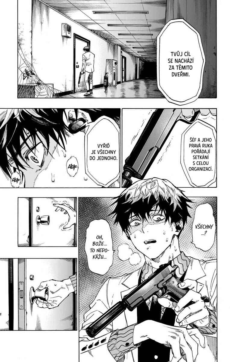Hyper Hard Special Mission Chapter ? - Page 3