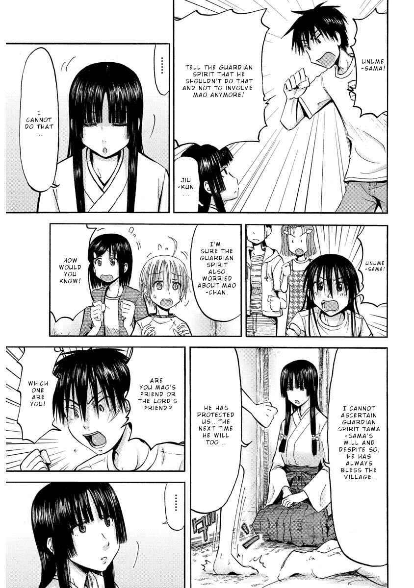 Mao Marimo Chapter 15 - Page 16