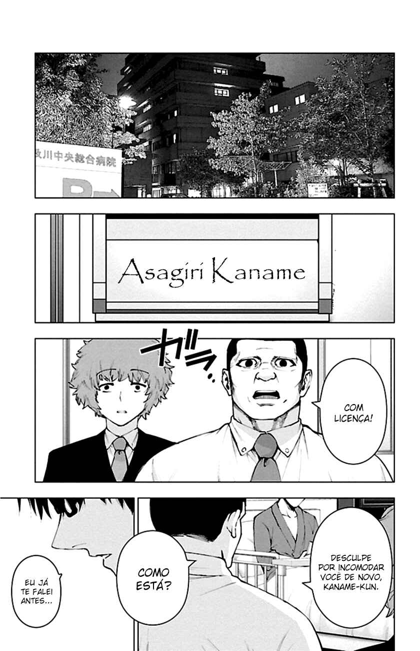 Magical Girl Site Chapter 81 - Page 6