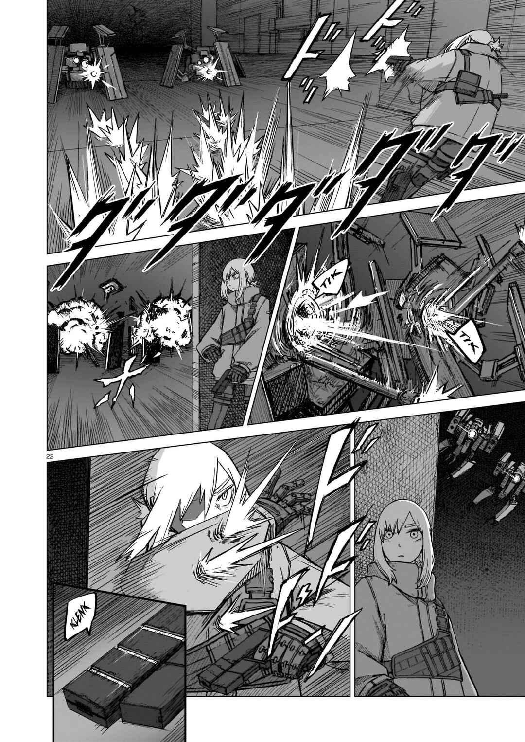Usuzumi no Hate Chapter 6 - Page 23