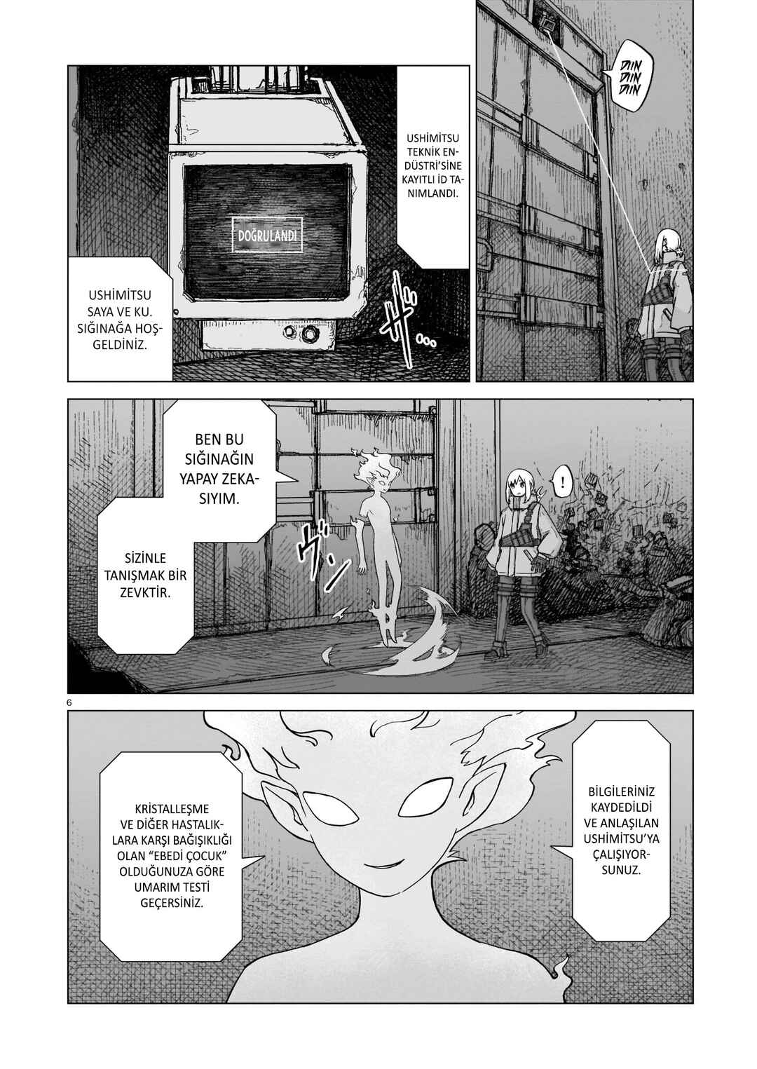 Usuzumi no Hate Chapter 6 - Page 7