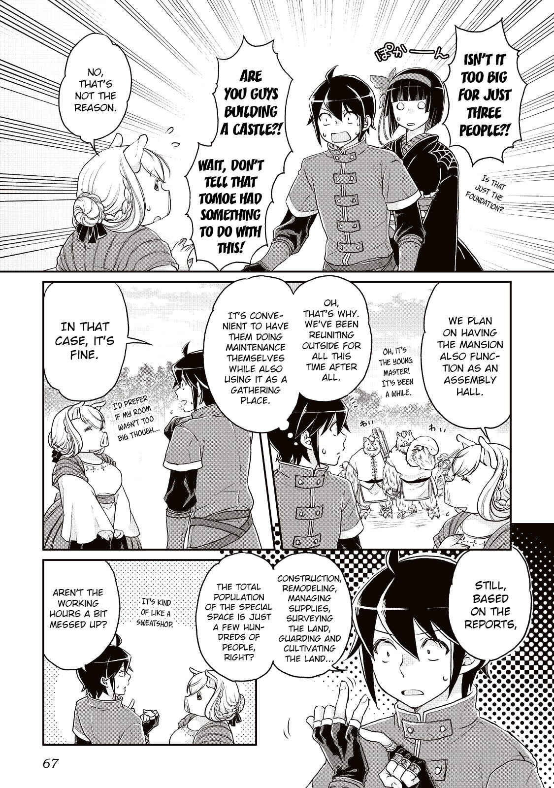Tsuki ga Michibiku Isekai Douchuu Chapter 17 - Page 13