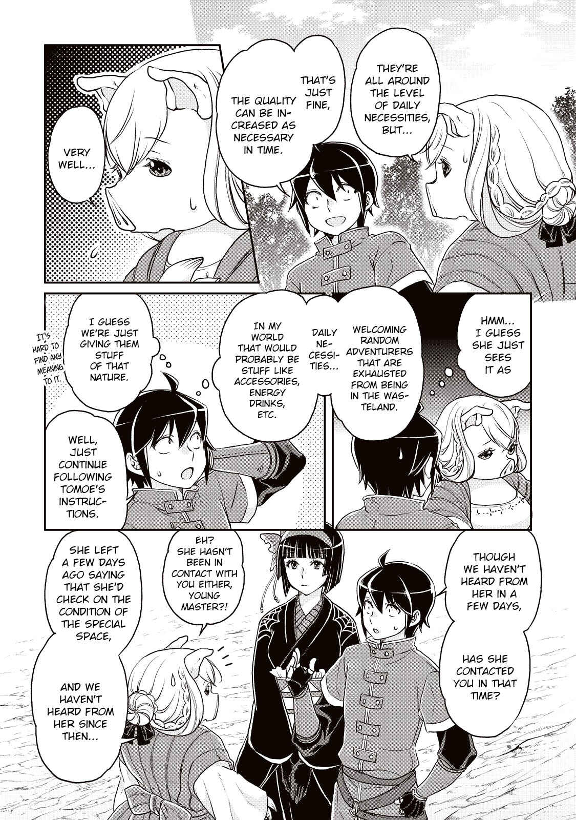 Tsuki ga Michibiku Isekai Douchuu Chapter 17 - Page 19