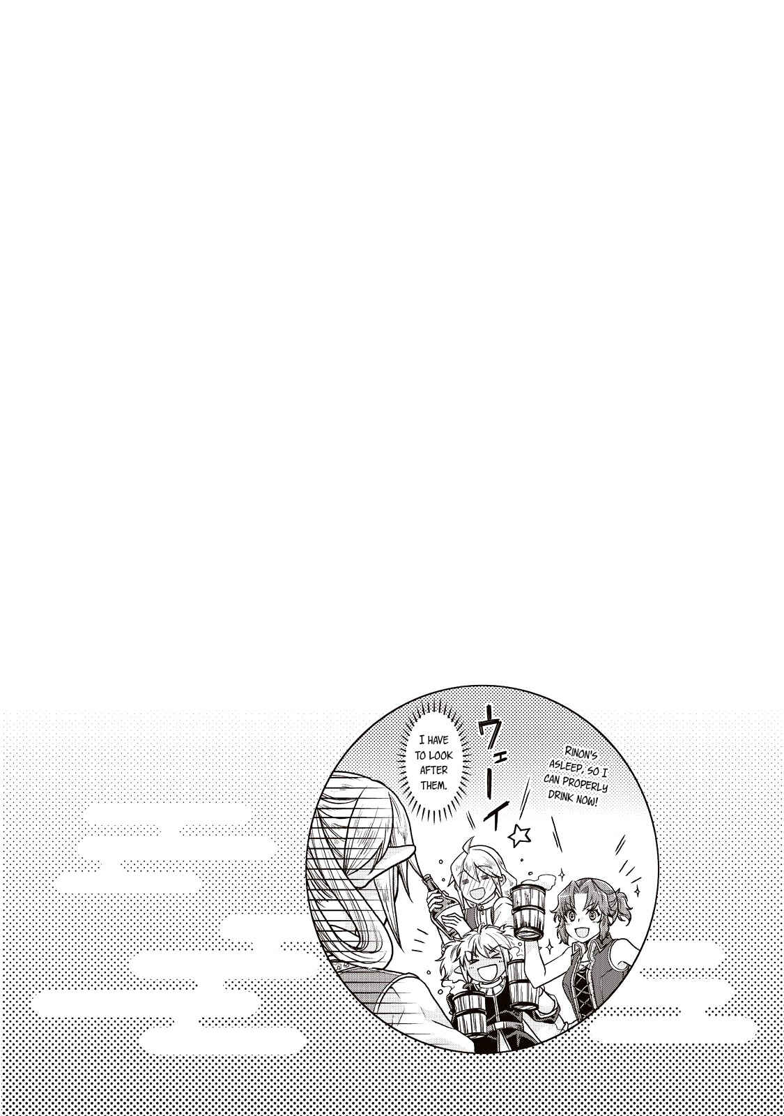 Tsuki ga Michibiku Isekai Douchuu Chapter 17 - Page 24