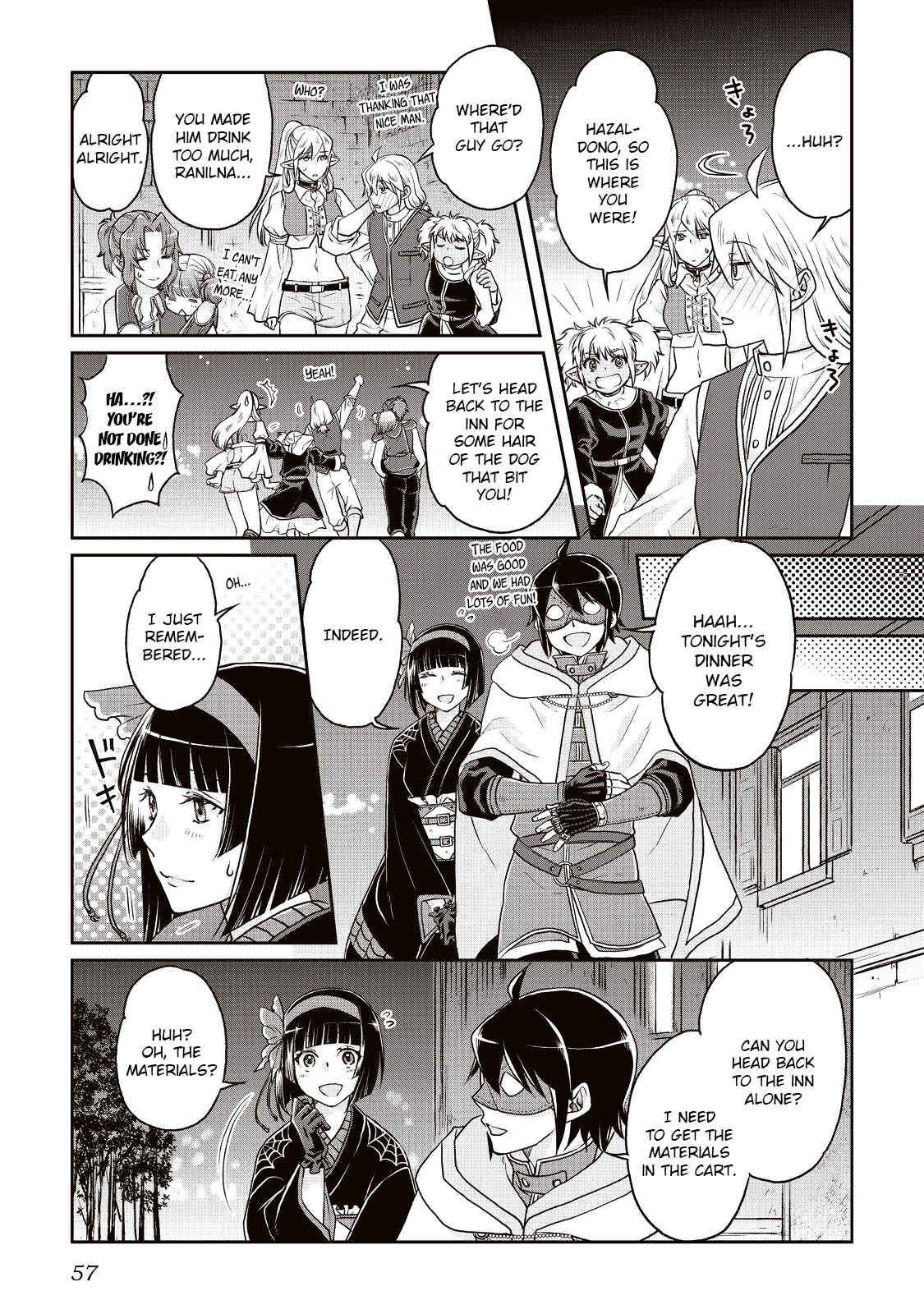 Tsuki ga Michibiku Isekai Douchuu Chapter 17 - Page 3