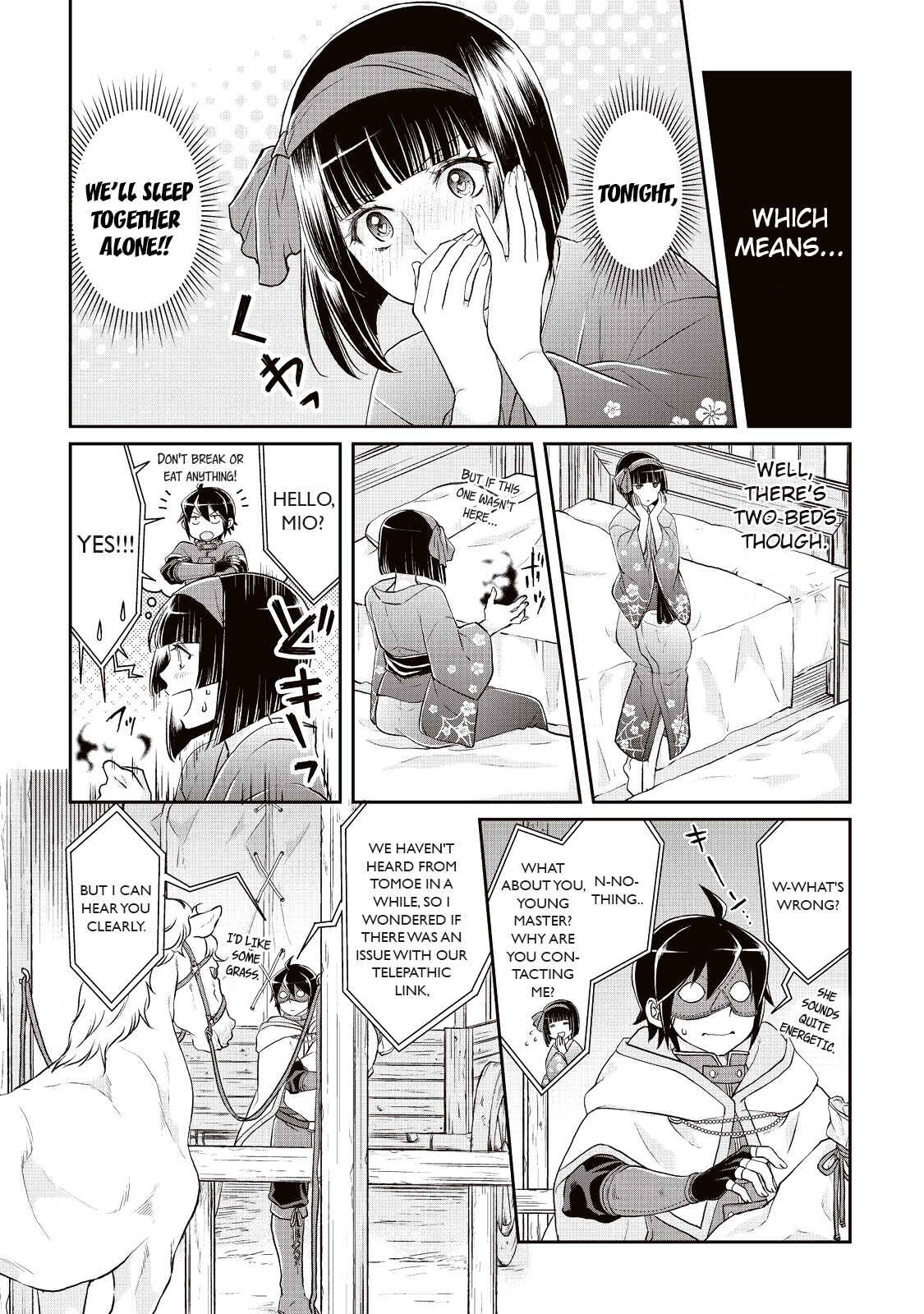 Tsuki ga Michibiku Isekai Douchuu Chapter 17 - Page 5