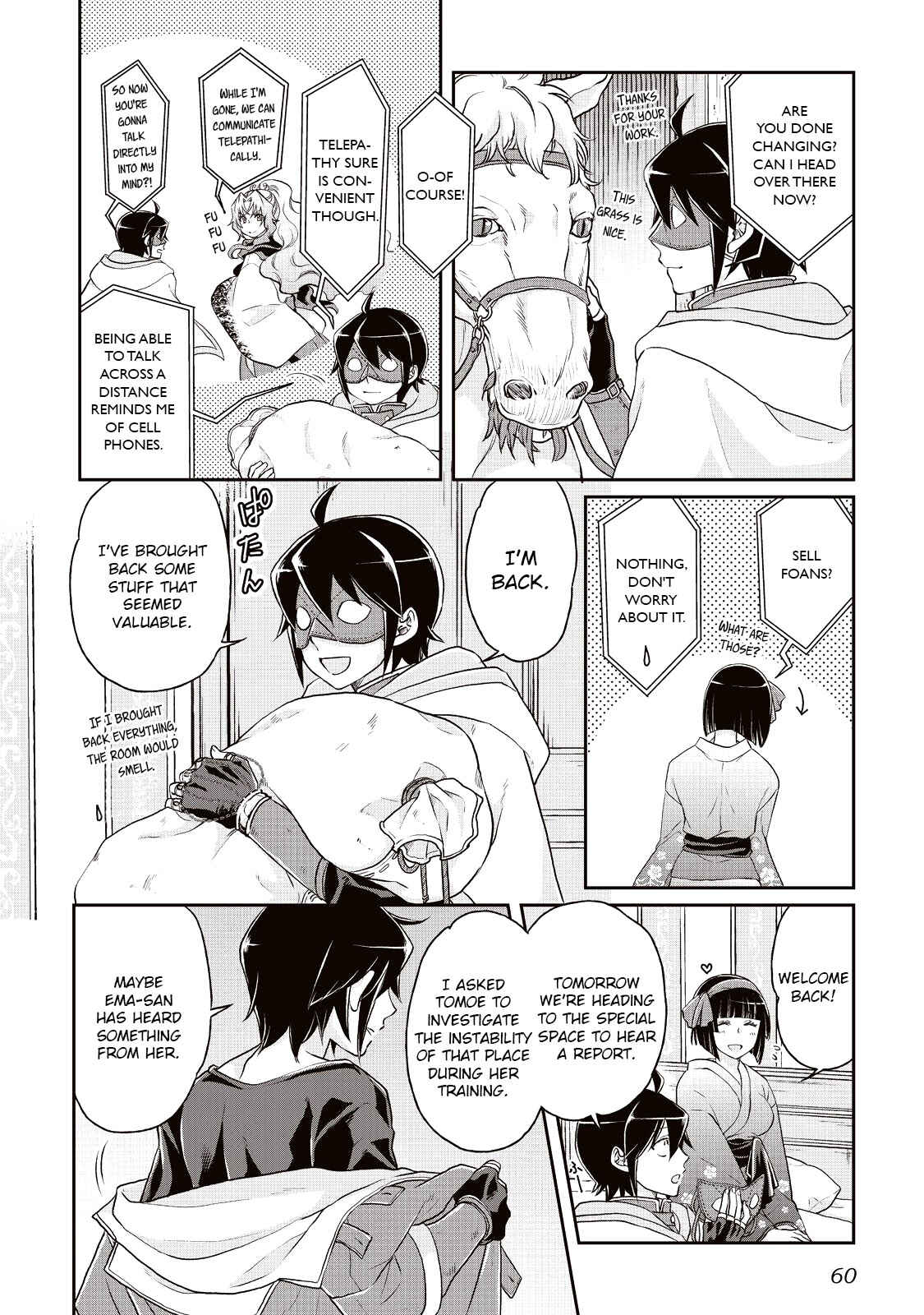 Tsuki ga Michibiku Isekai Douchuu Chapter 17 - Page 6