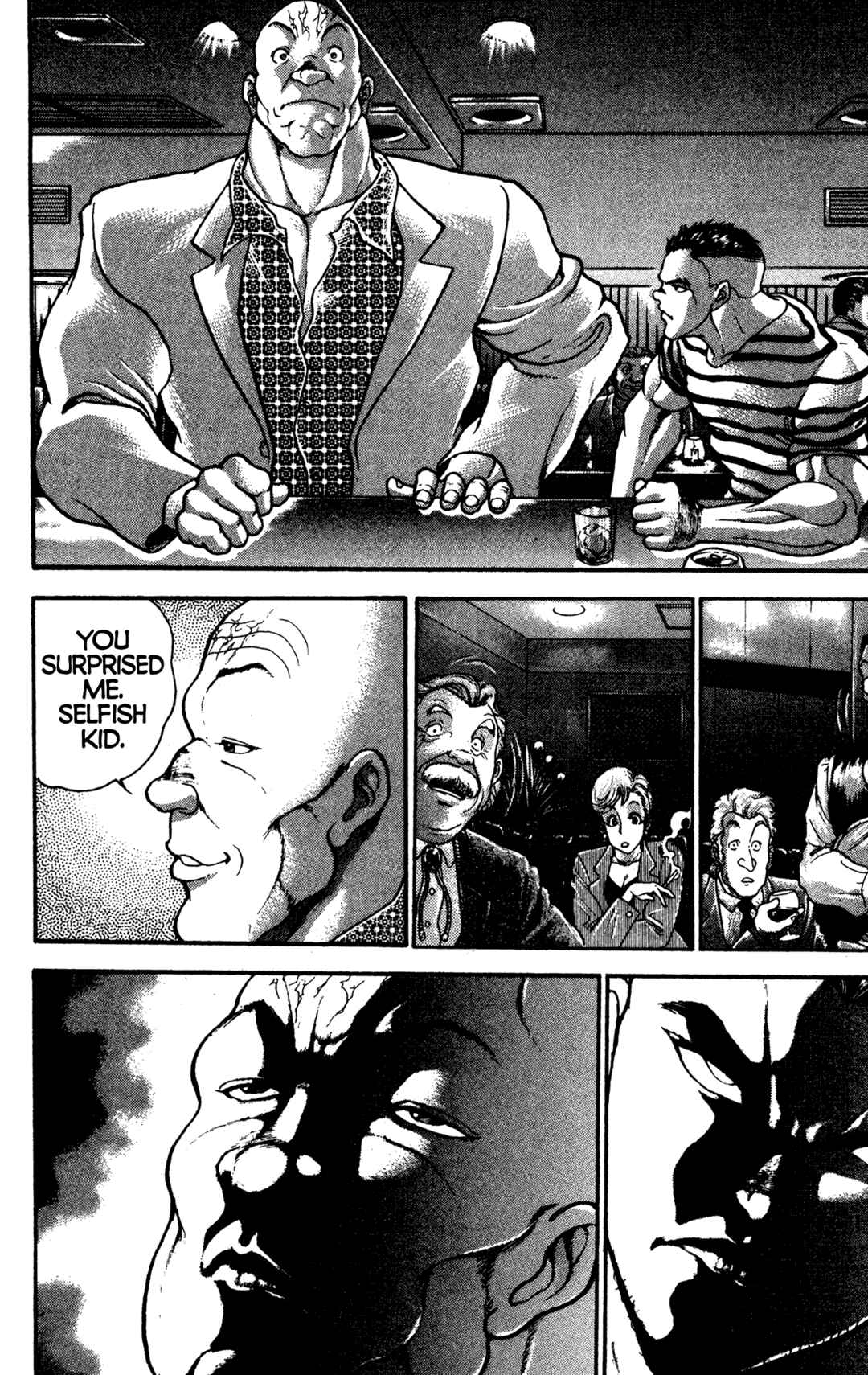 Garouden Chapter 26 - Page 12