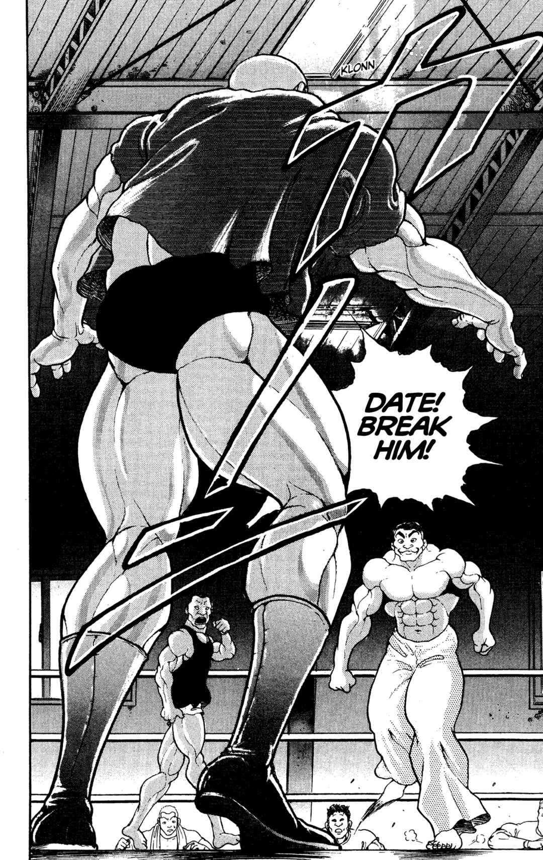 Garouden Chapter 26 - Page 32