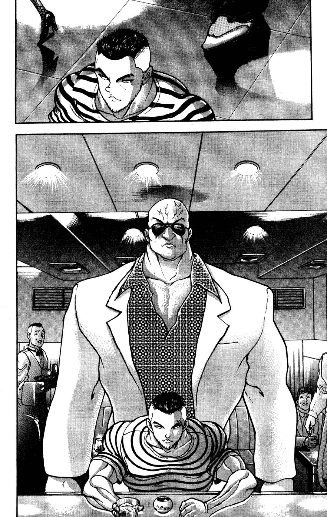 Garouden Chapter 26 - Page 4
