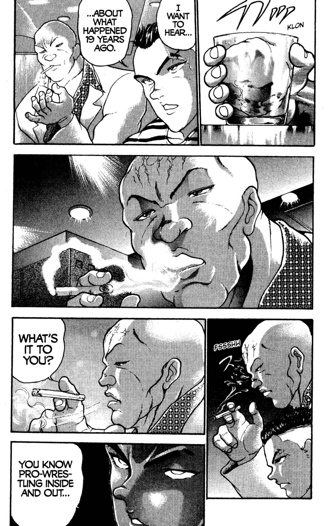 Garouden Chapter 26 - Page 7