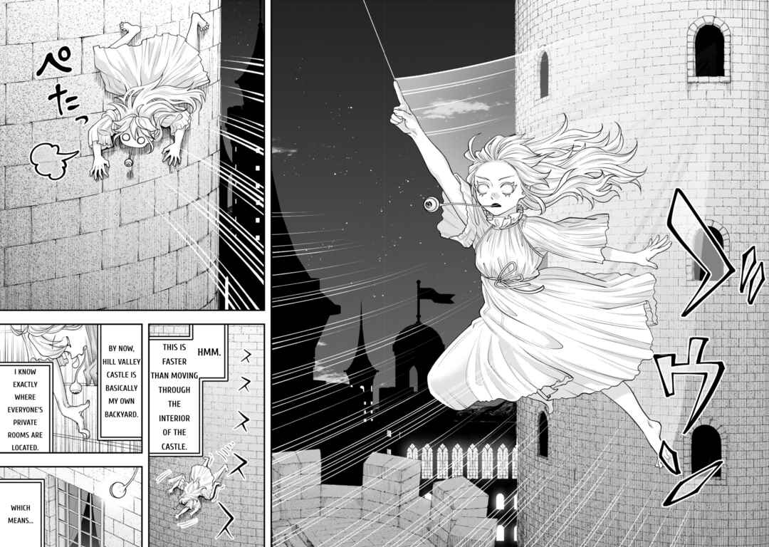 Zettai Shinanai Stella-hime Chapter 7 - Page 13