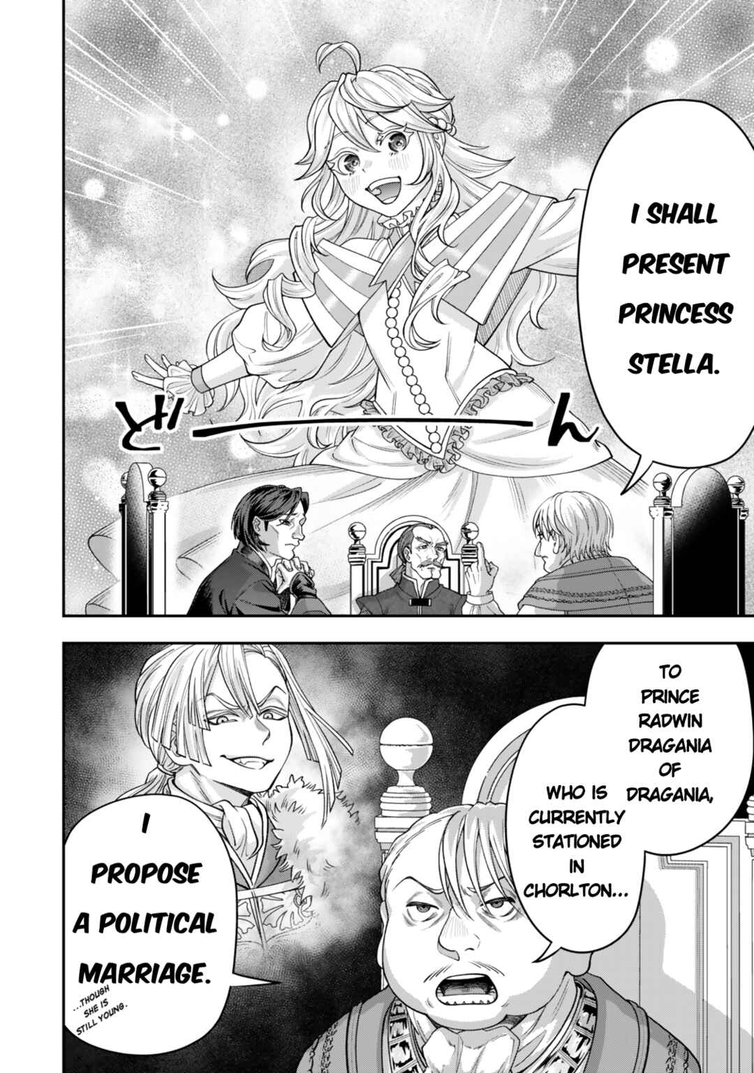 Zettai Shinanai Stella-hime Chapter 7 - Page 9
