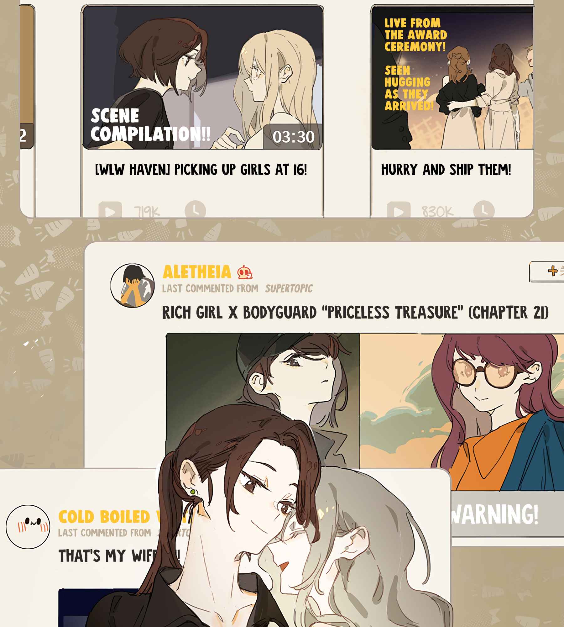 My Mom's a Superstar Chapter 1 - Page 6