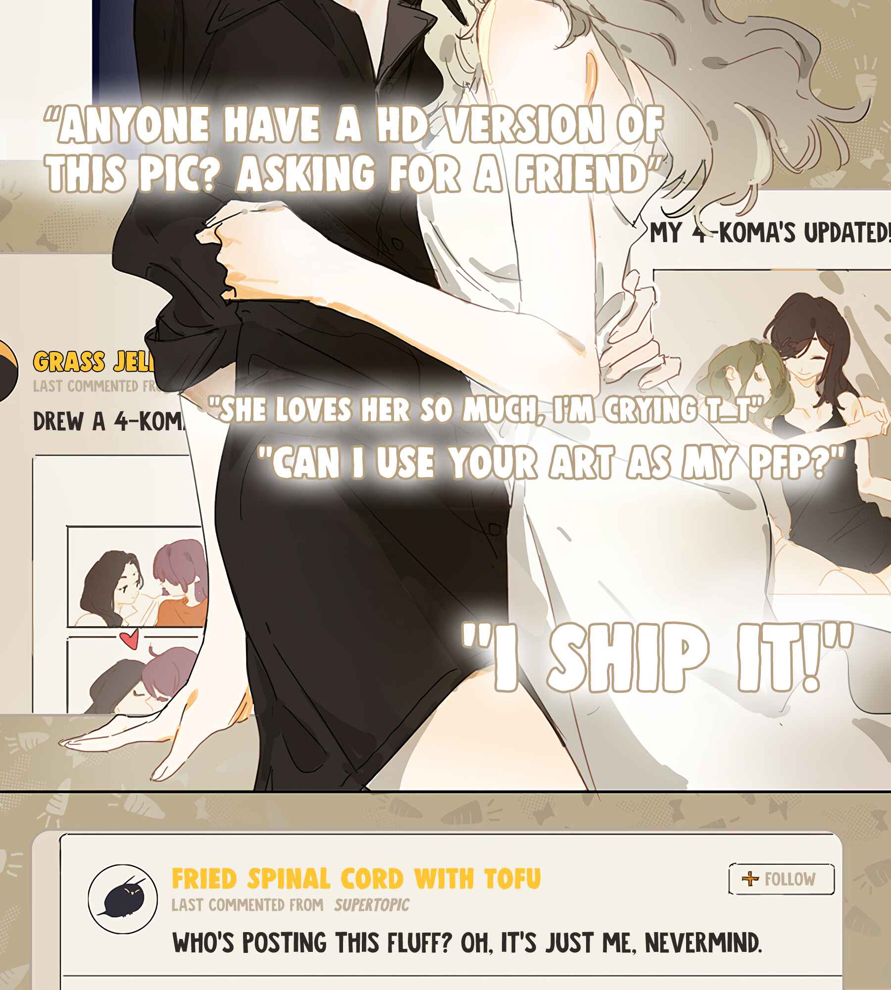 My Mom's a Superstar Chapter 1 - Page 7