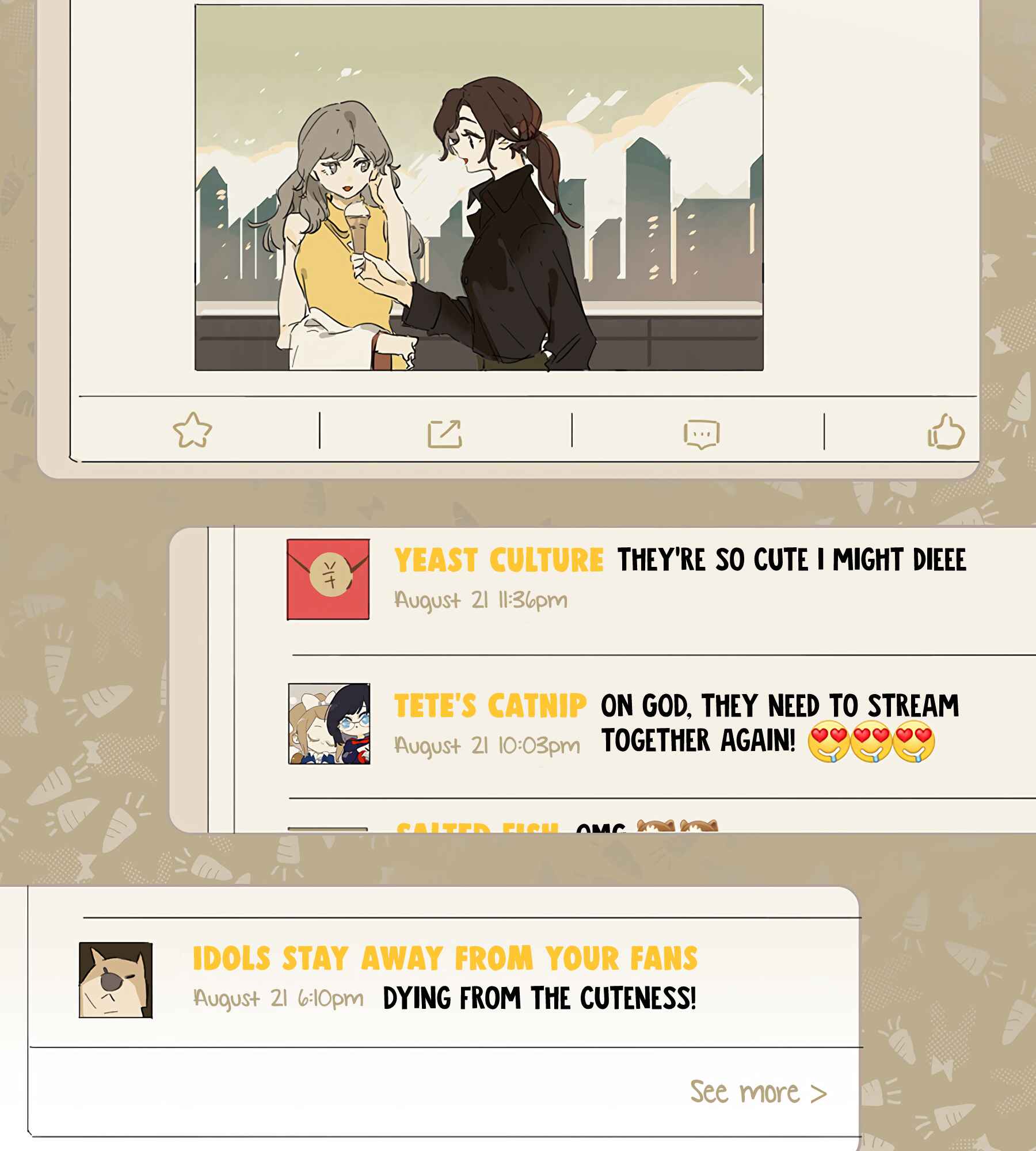 My Mom's a Superstar Chapter 1 - Page 8