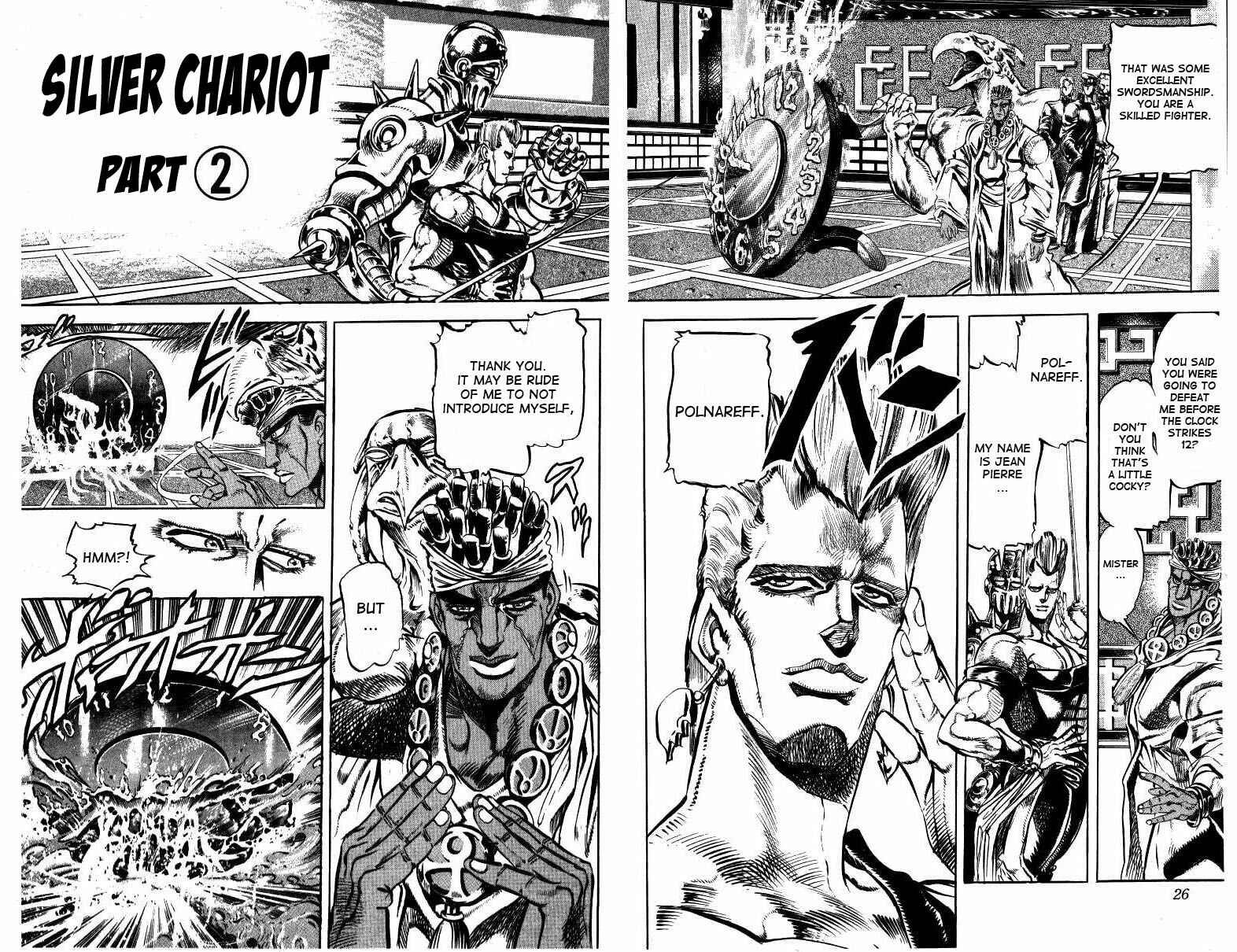 JoJo no Kimyou na Bouken: Part 3 - Stardust Crusaders Chapter 12 - Page 1