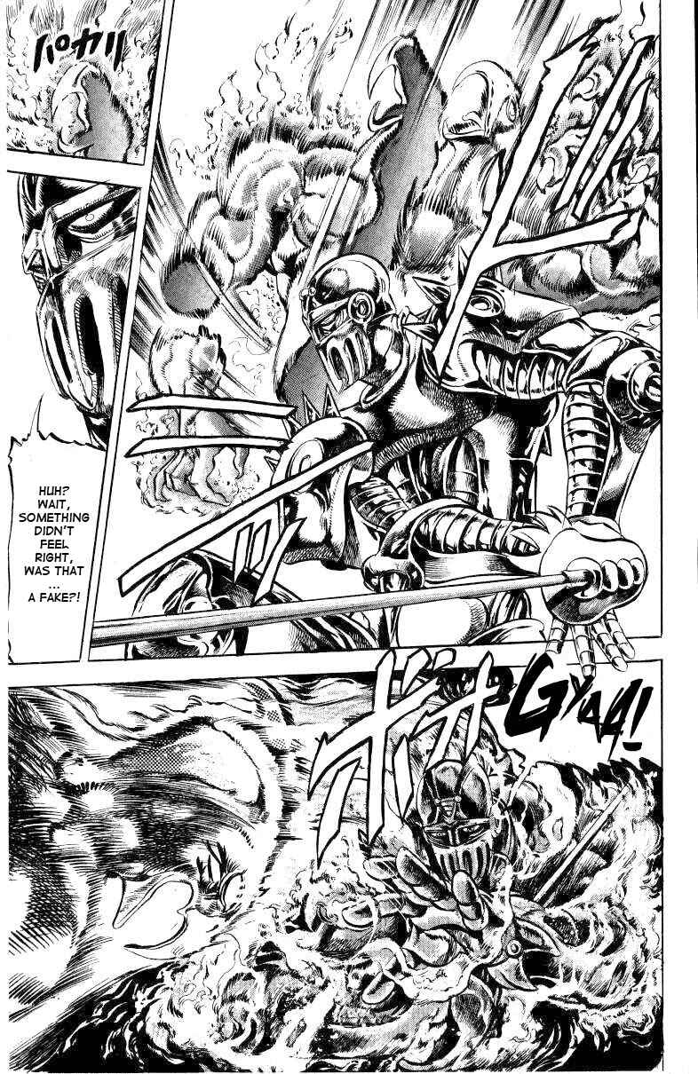 JoJo no Kimyou na Bouken: Part 3 - Stardust Crusaders Chapter 12 - Page 16