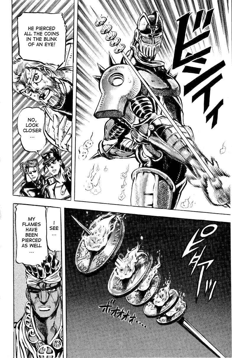 JoJo no Kimyou na Bouken: Part 3 - Stardust Crusaders Chapter 12 - Page 4
