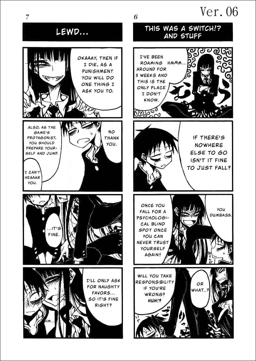 Houkago Play Chapter 6 - Page 4