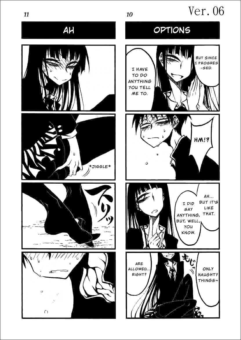 Houkago Play Chapter 6 - Page 6