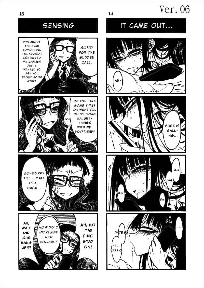 Houkago Play Chapter 6 - Page 8