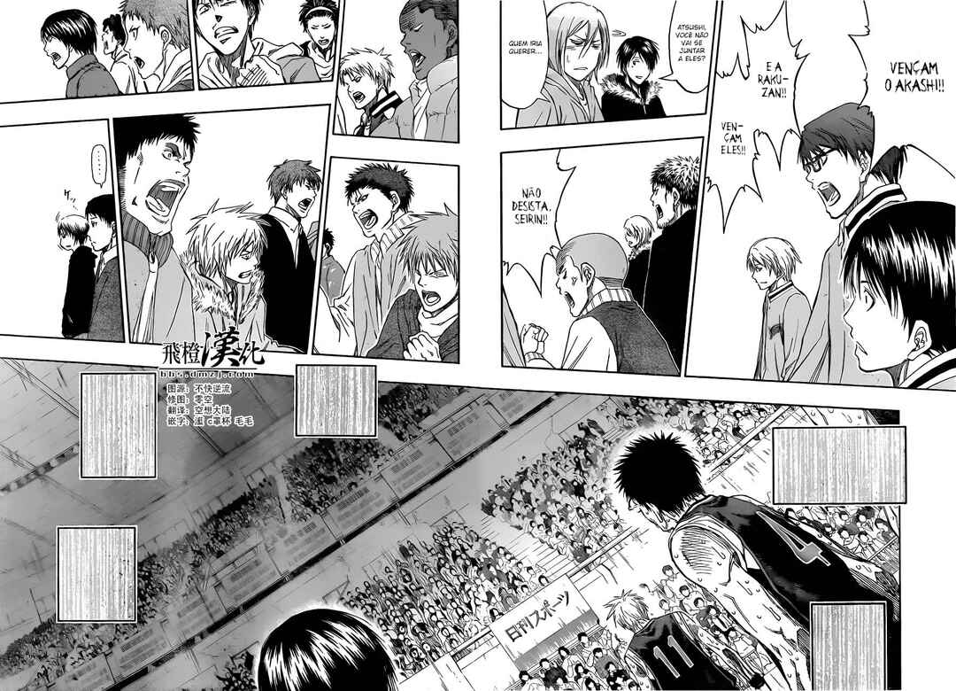 Kuroko's Basketball Chapter 269 - Page 17