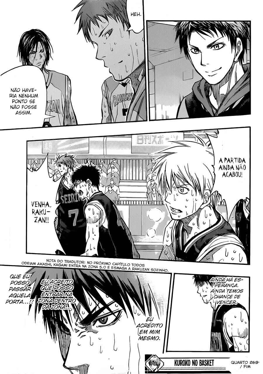 Kuroko's Basketball Chapter 269 - Page 19