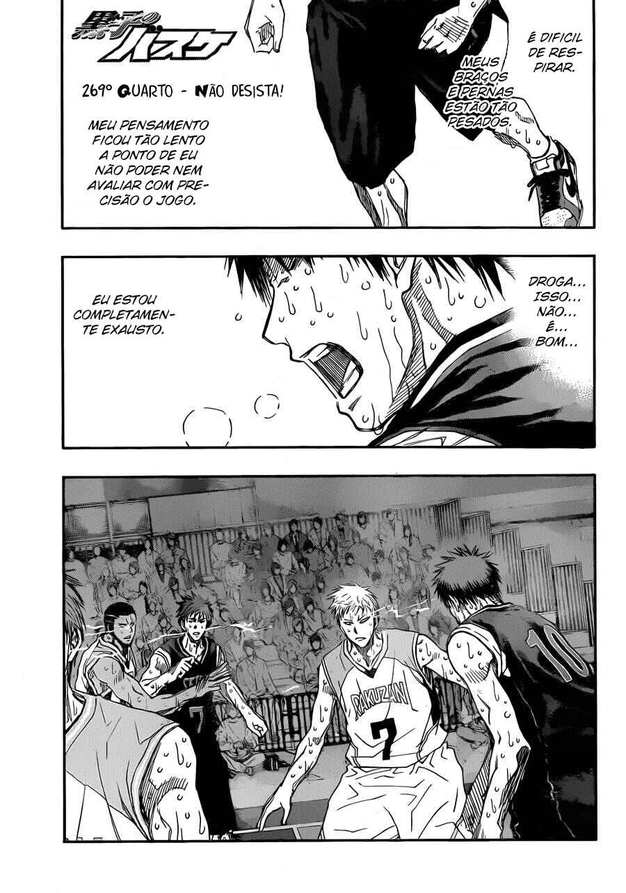 Kuroko's Basketball Chapter 269 - Page 2