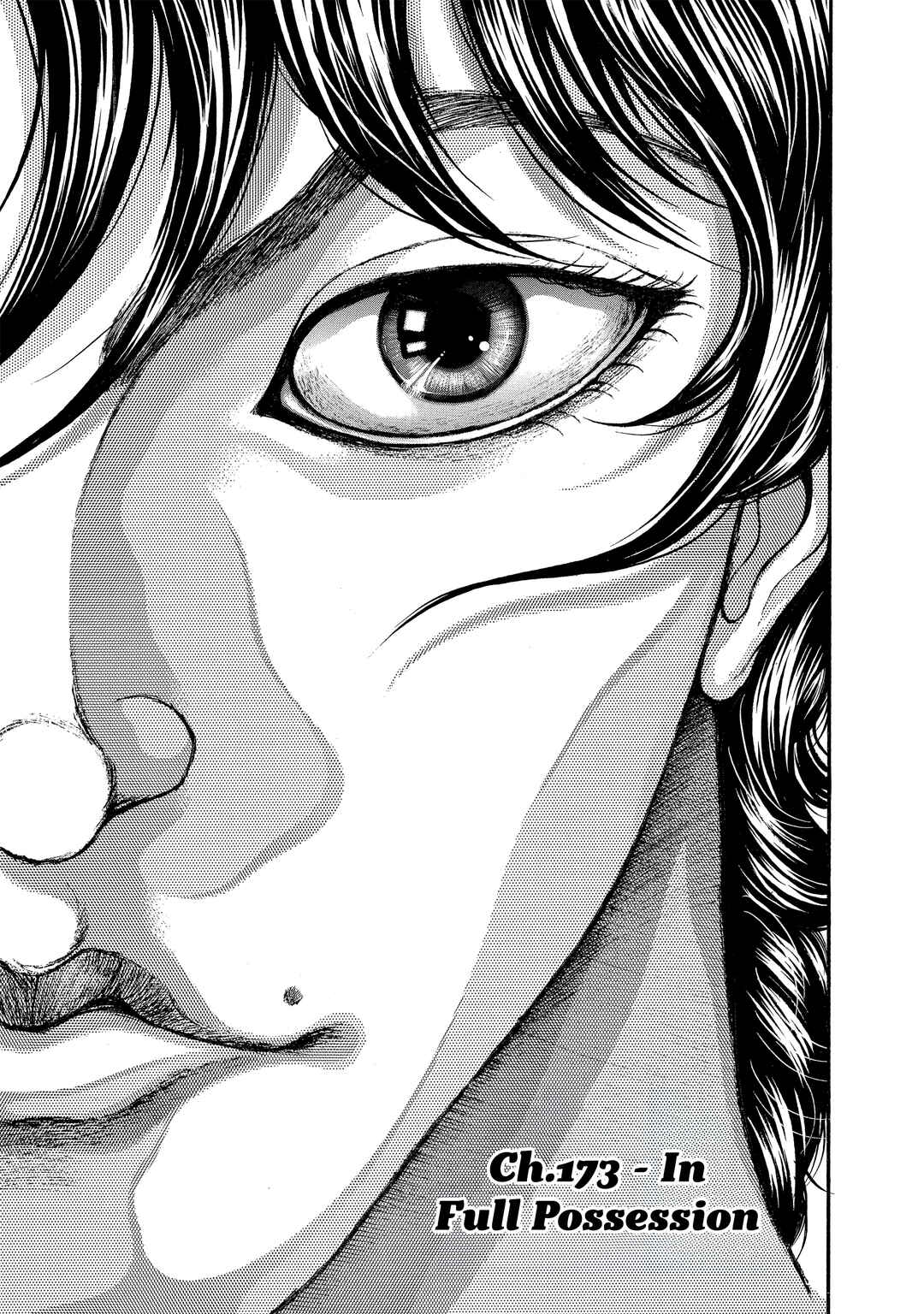 Baki Hanma - Son of Ogre (Shinsoban Release) Chapter 173 - Page 1