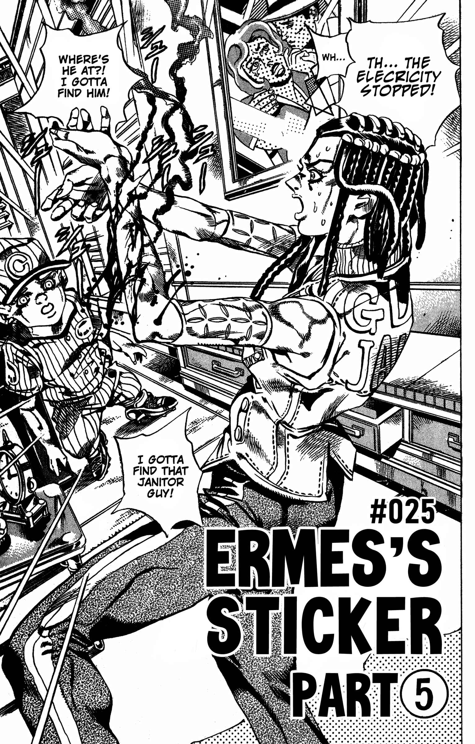 JoJo no Kimyou na Bouken: Part 6 - Stone Ocean Chapter 25 - Page 1