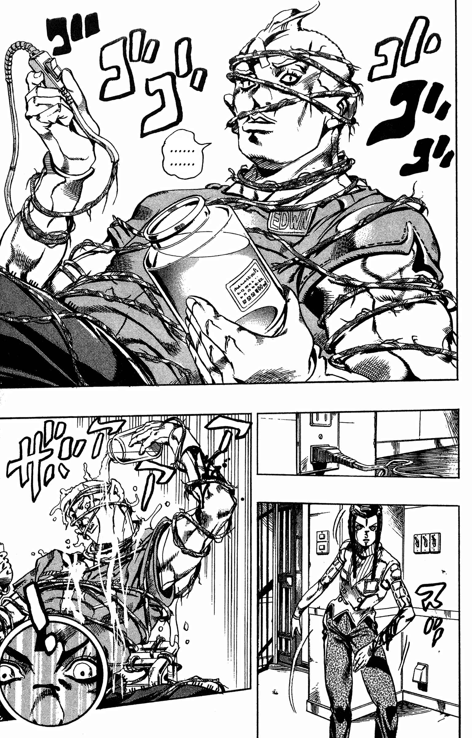 JoJo no Kimyou na Bouken: Part 6 - Stone Ocean Chapter 25 - Page 5