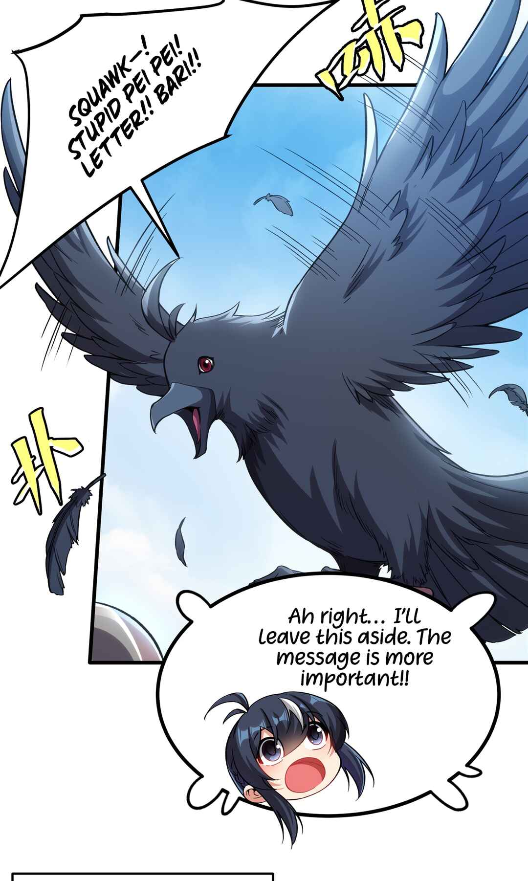 Despite Coming From the Abyss, I Will Save Humanity Chapter 122 - Page 6