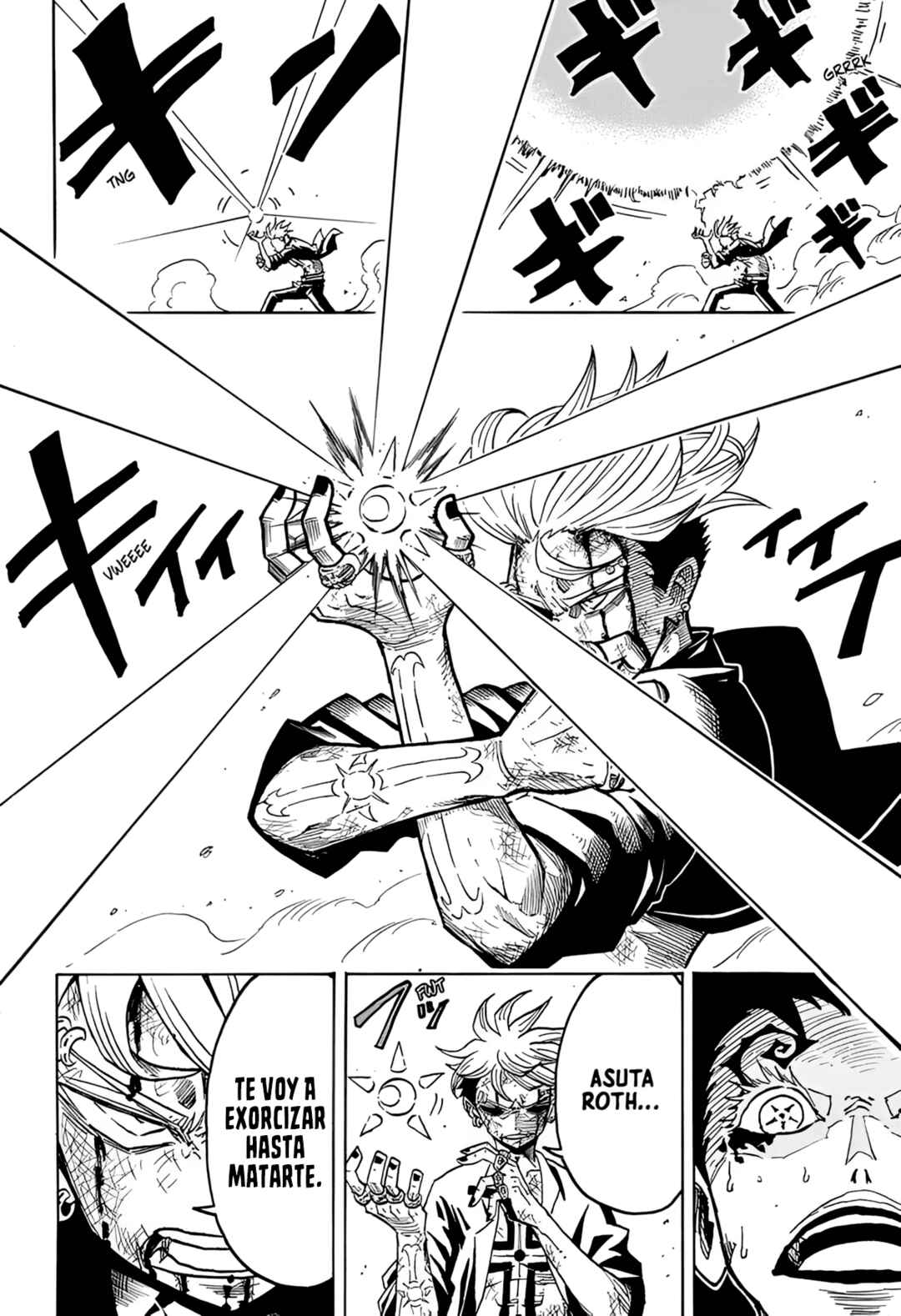Exorcist no Kiyoshi-kun Chapter 53 - Page 5