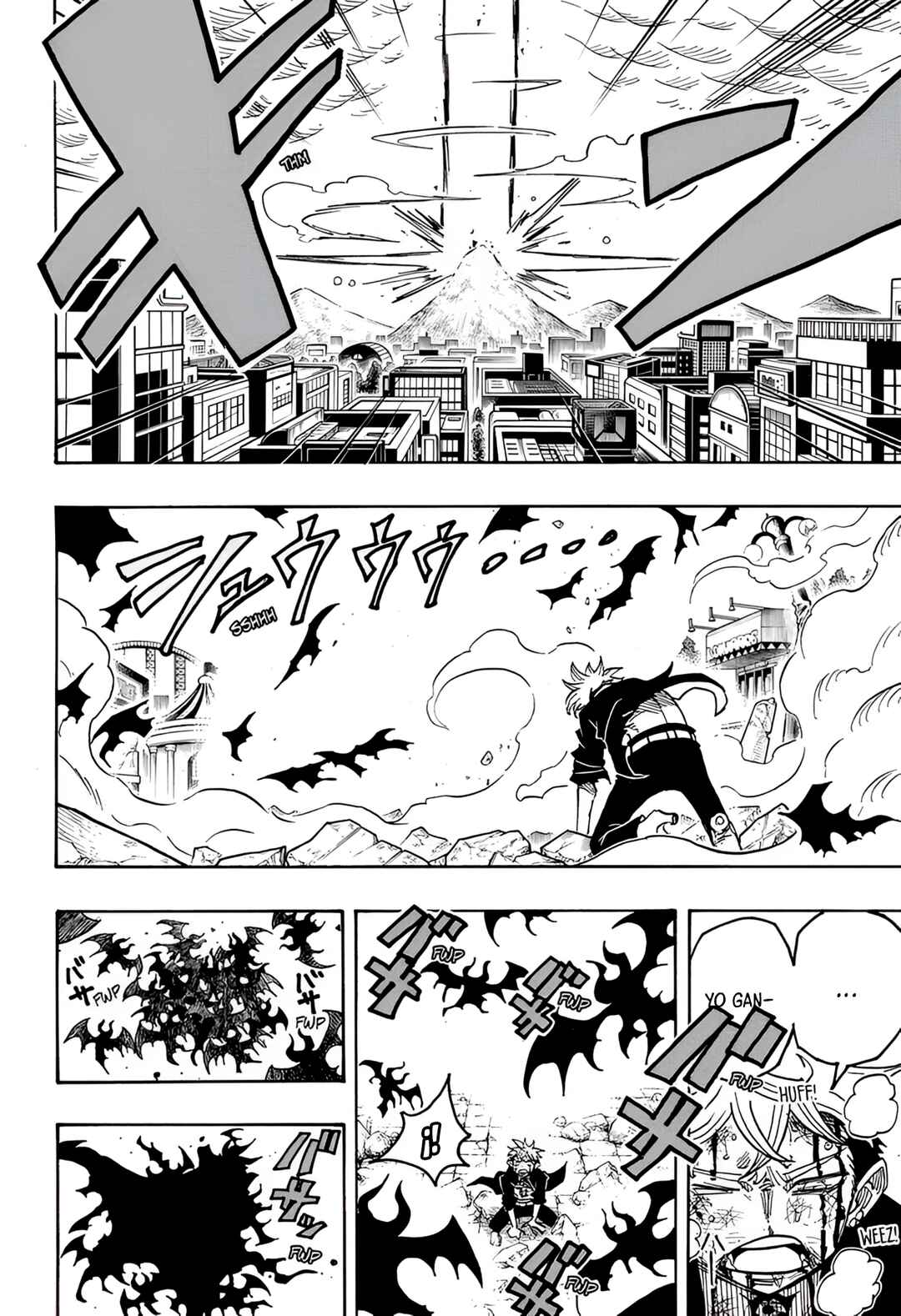 Exorcist no Kiyoshi-kun Chapter 53 - Page 8
