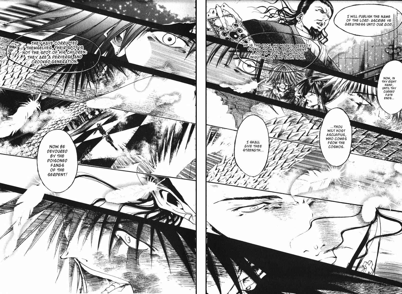 GetBackers Chapter 146 - Page 13