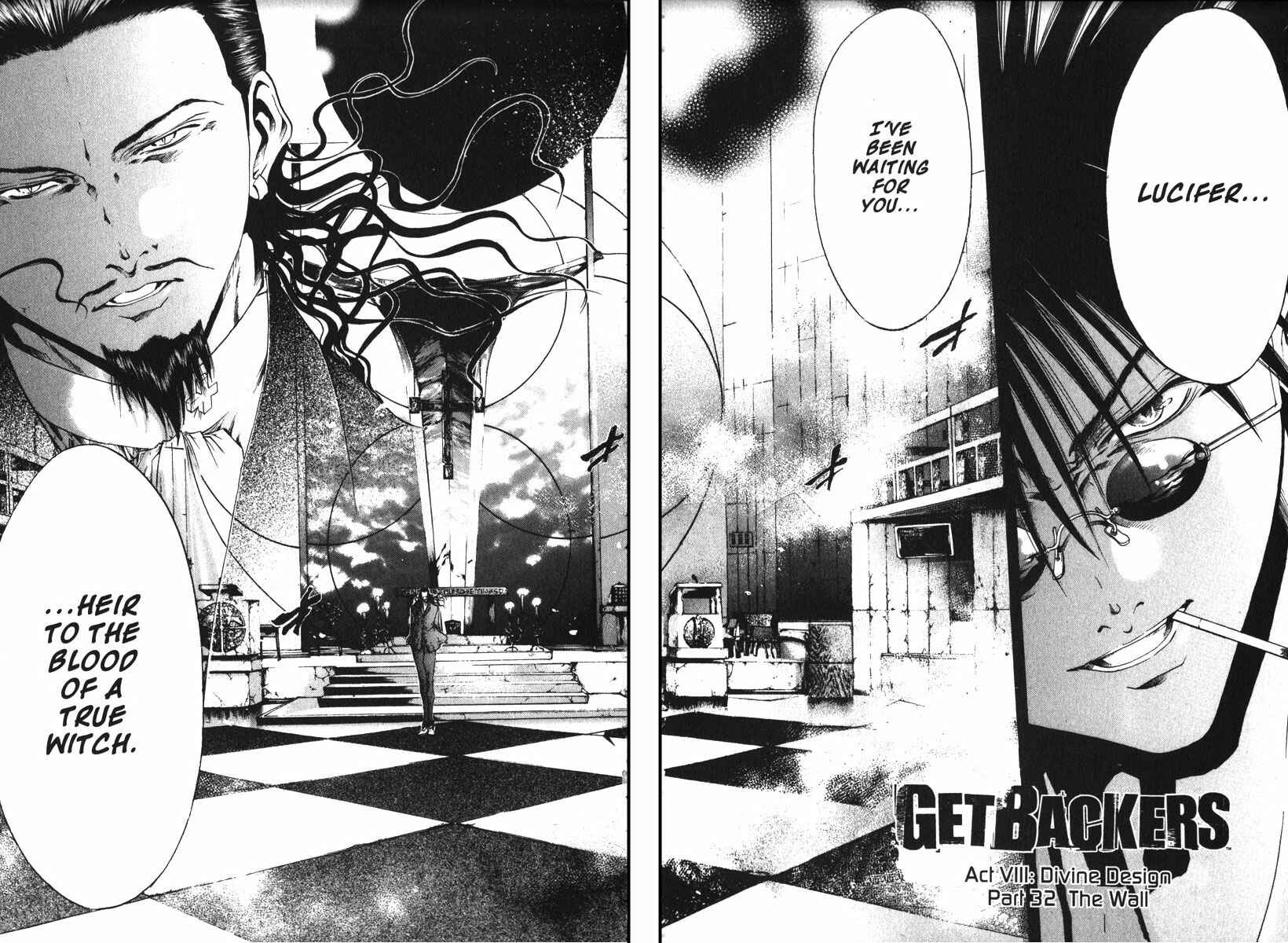 GetBackers Chapter 146 - Page 4
