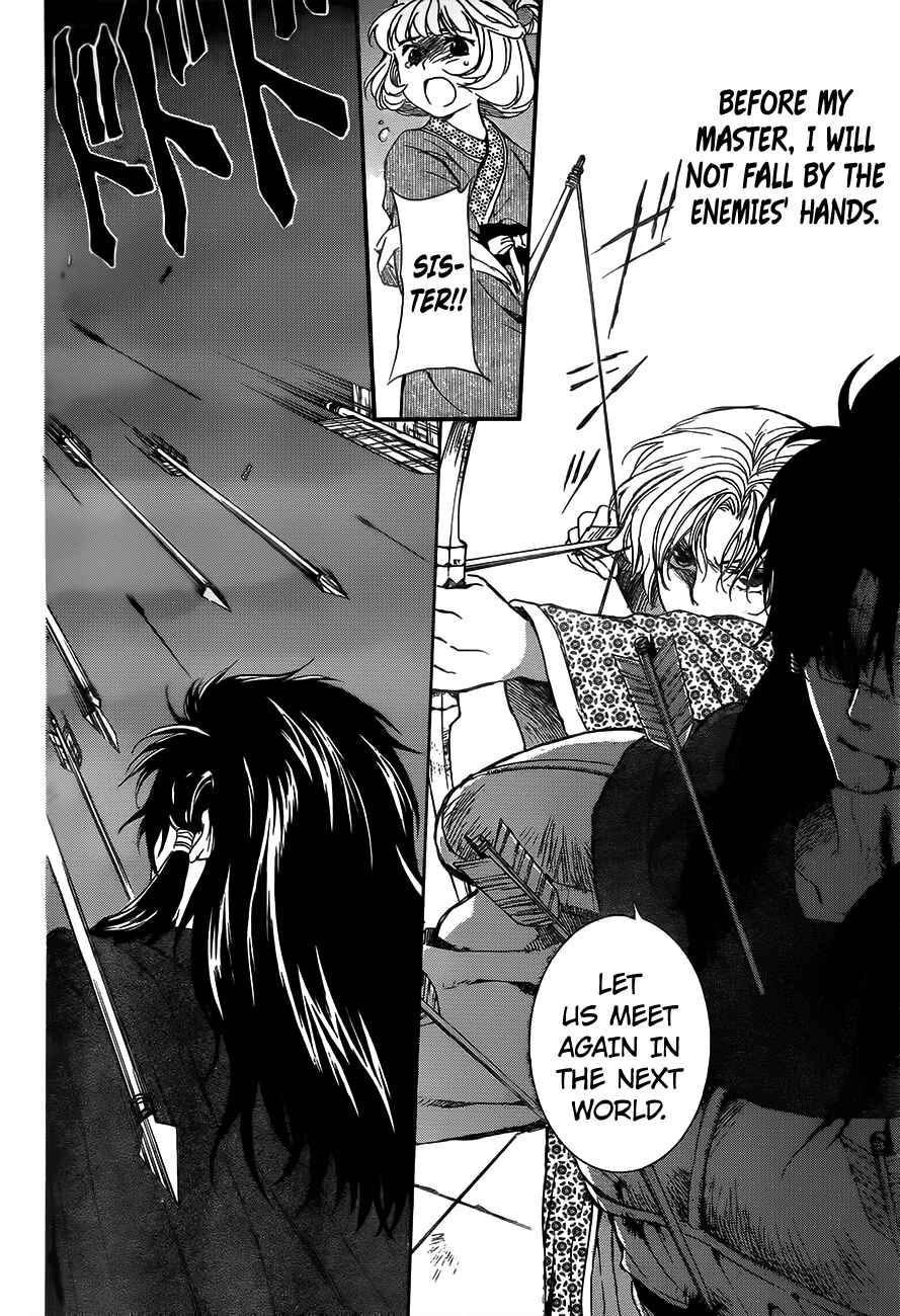 Akatsuki no Yona Chapter 143 - Page 16
