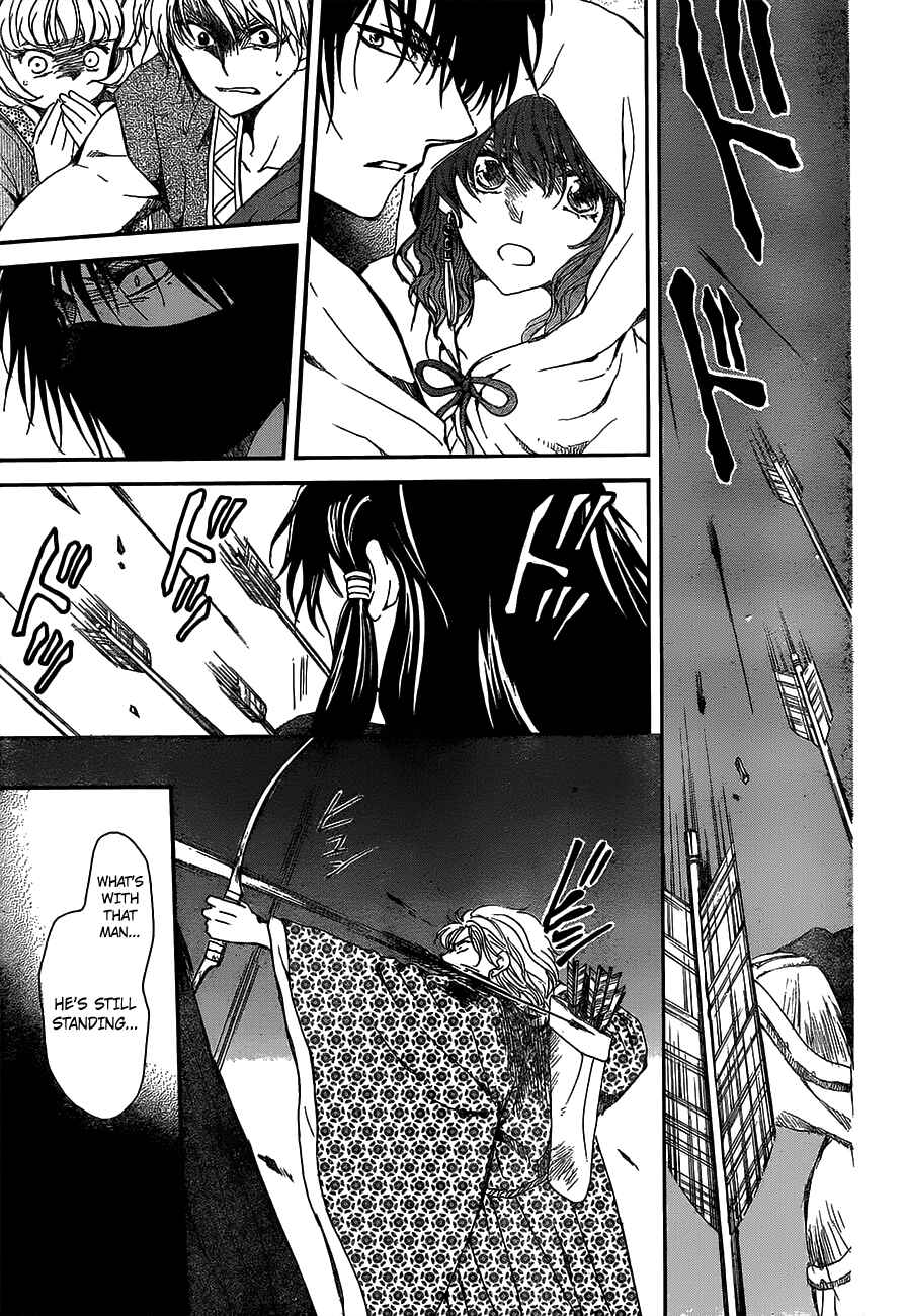 Akatsuki no Yona Chapter 143 - Page 17