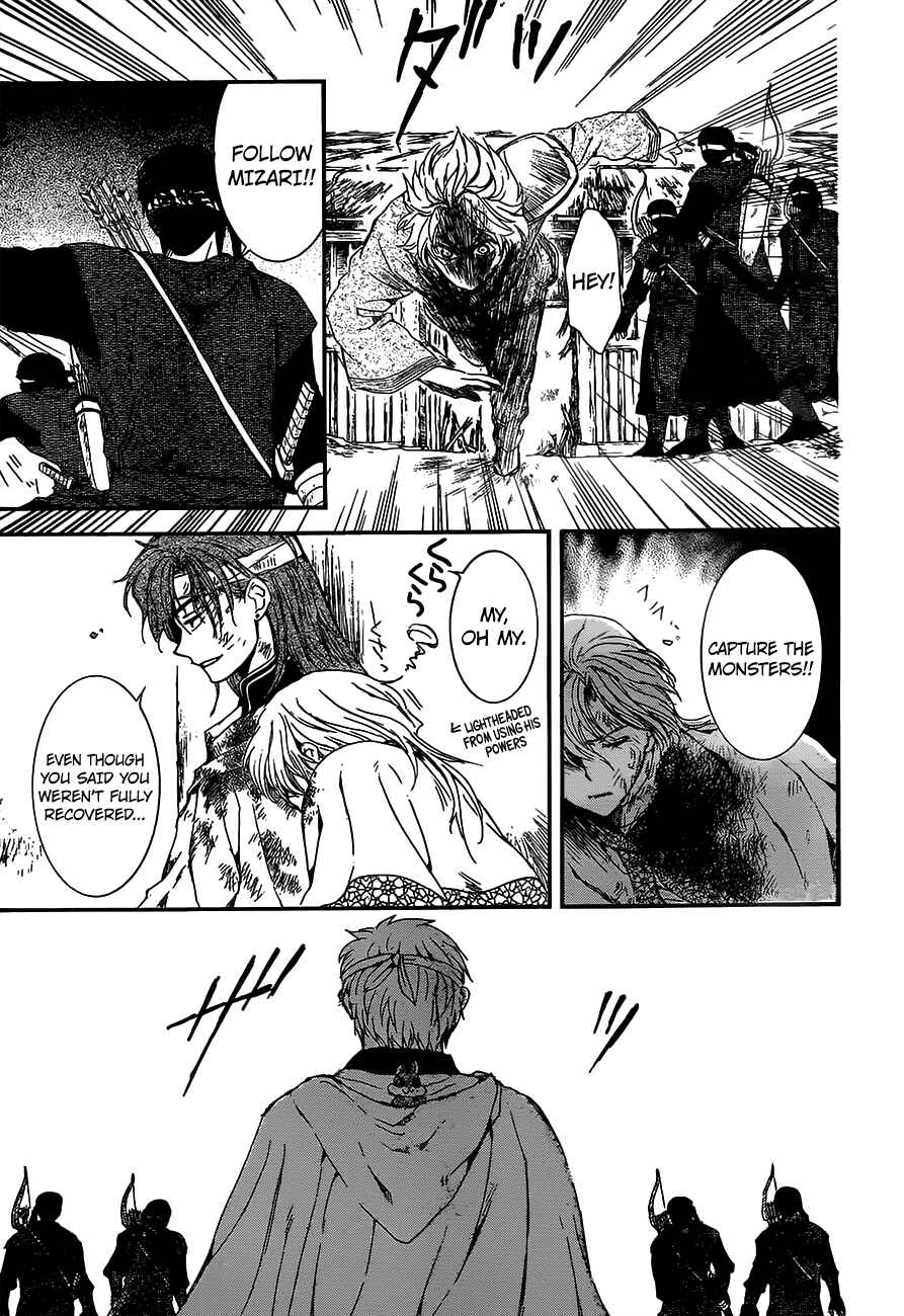 Akatsuki no Yona Chapter 143 - Page 27