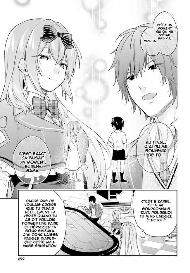 Jishou F-Rank no Oniisama ga Game de Hyouka sareru Gakuen no Chouten ni Kunrin suru Sou desu yo? Chapter 24 - Page 10